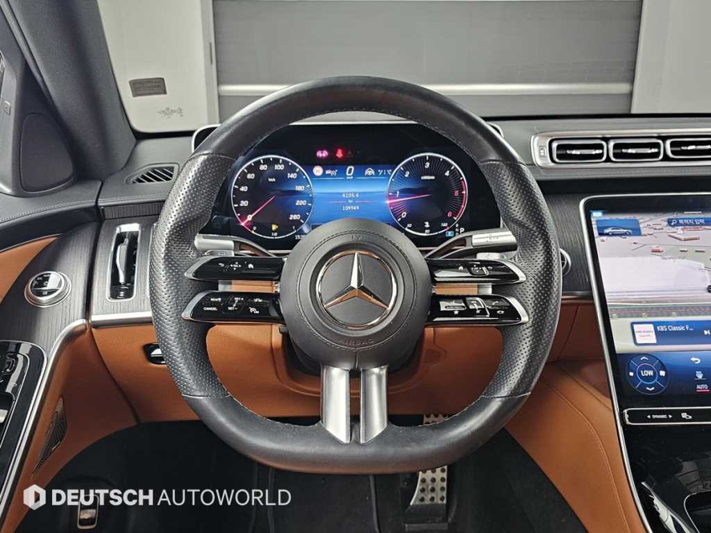 Mercedes Benz S Class 2021 Negro - Importación desde Corea - HF Imports Iquique - Foto 13