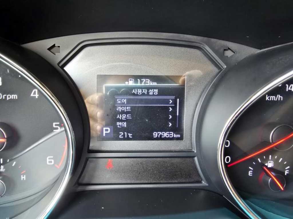 KIA Carnival 2019 Blanco - Importación desde Corea - HF Imports Iquique - Foto 15