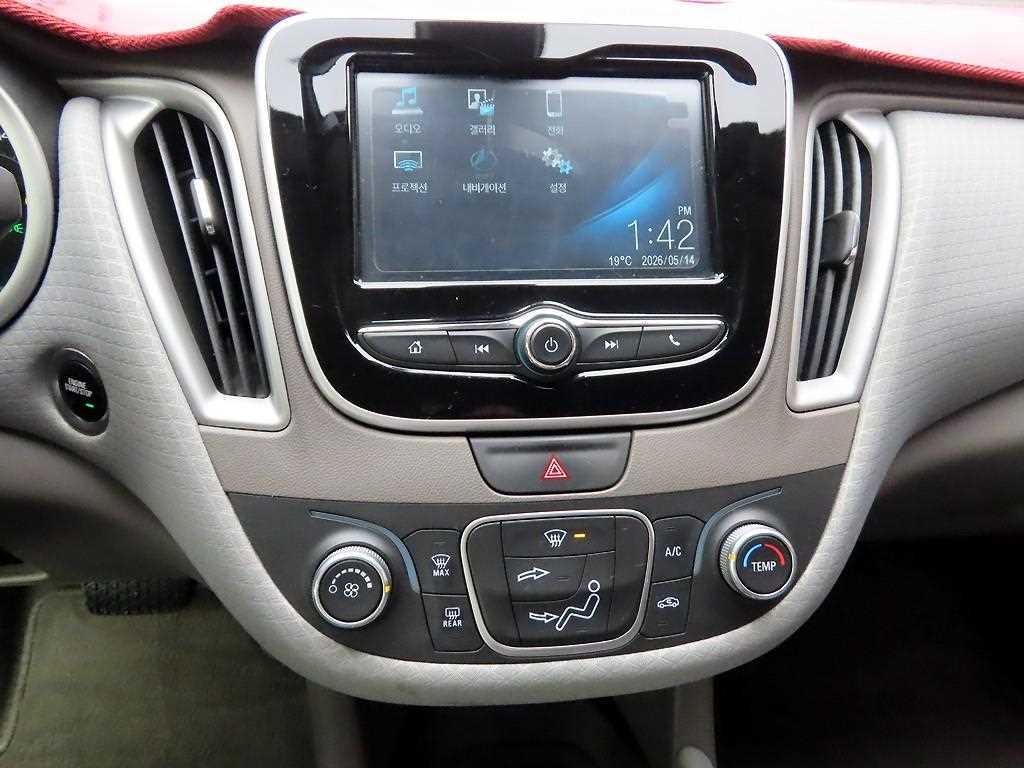 Chevrolet Malibu - Vista 9