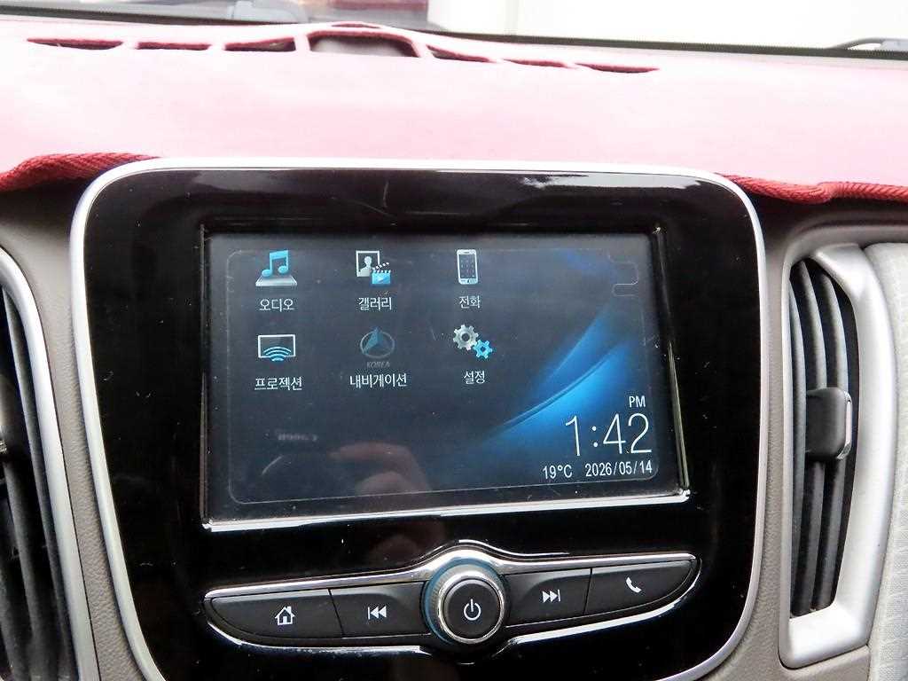 Chevrolet Malibu - Vista 8