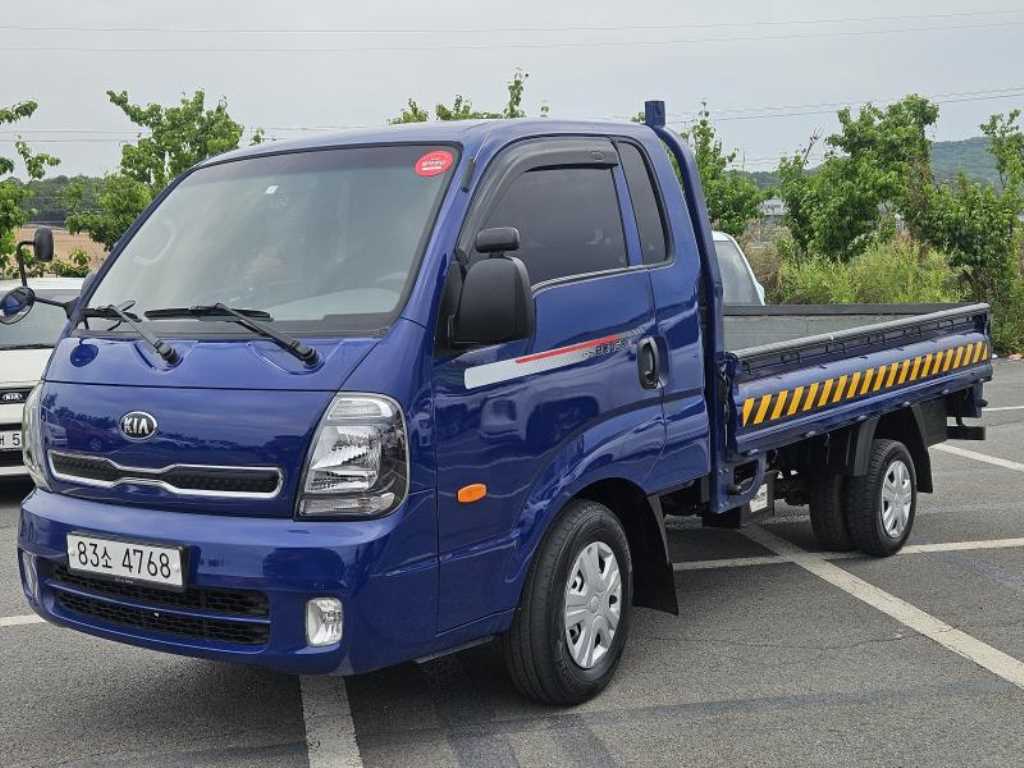 Small Truck Cargo (small) - Vista 3