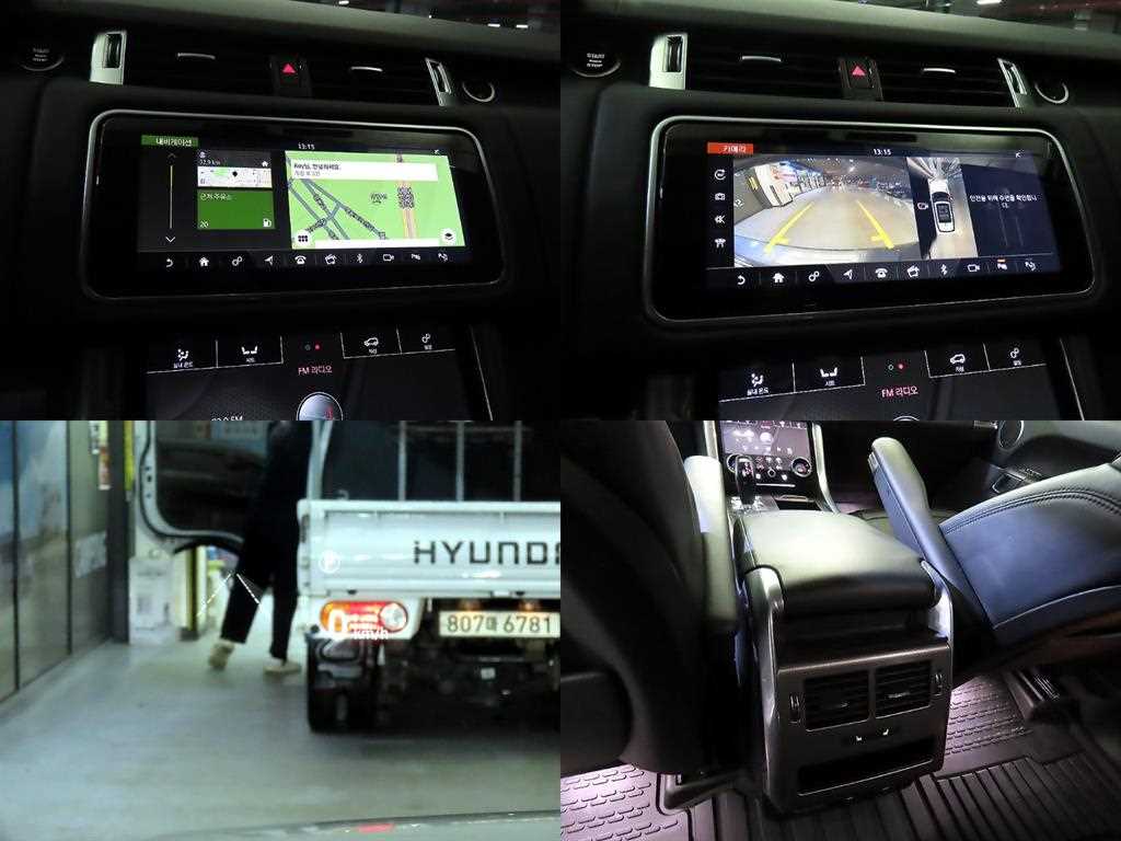 Land Rover Range Rover Sports 2018 Gris - Importación desde Corea - HF Imports Iquique - Foto 17