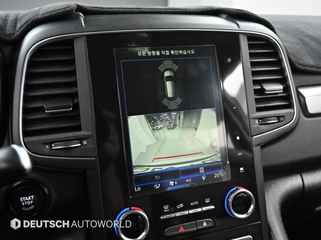 SAMSUNG QM6 2021 Blanco - Importación desde Corea - HF Imports Iquique - Foto 15