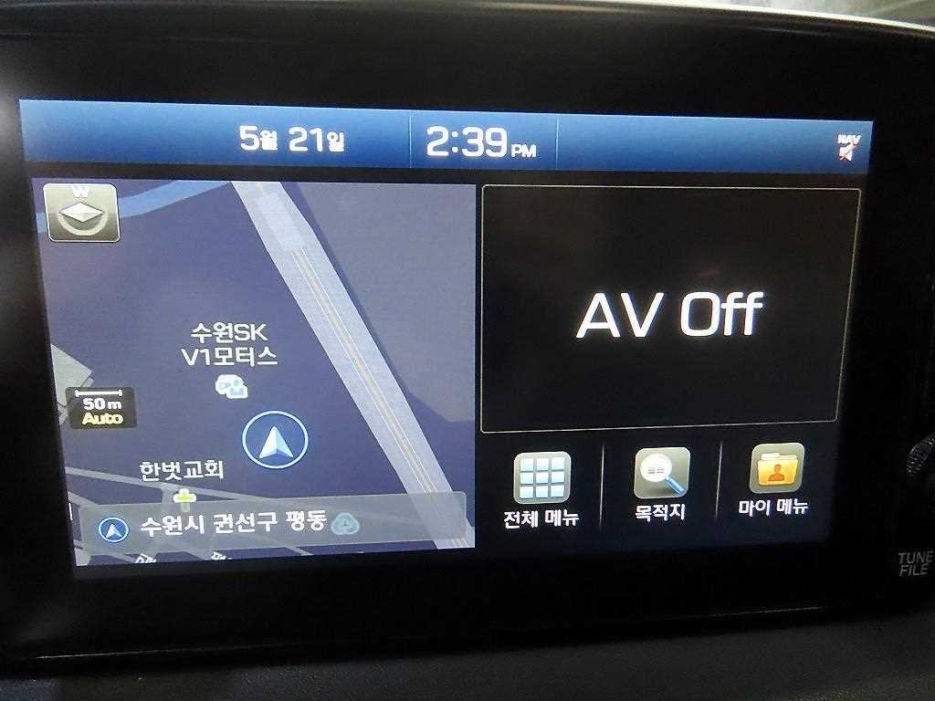HYUNDAI Santa Fe 2019 Gris - Importación desde Corea - HF Imports Iquique - Foto 14