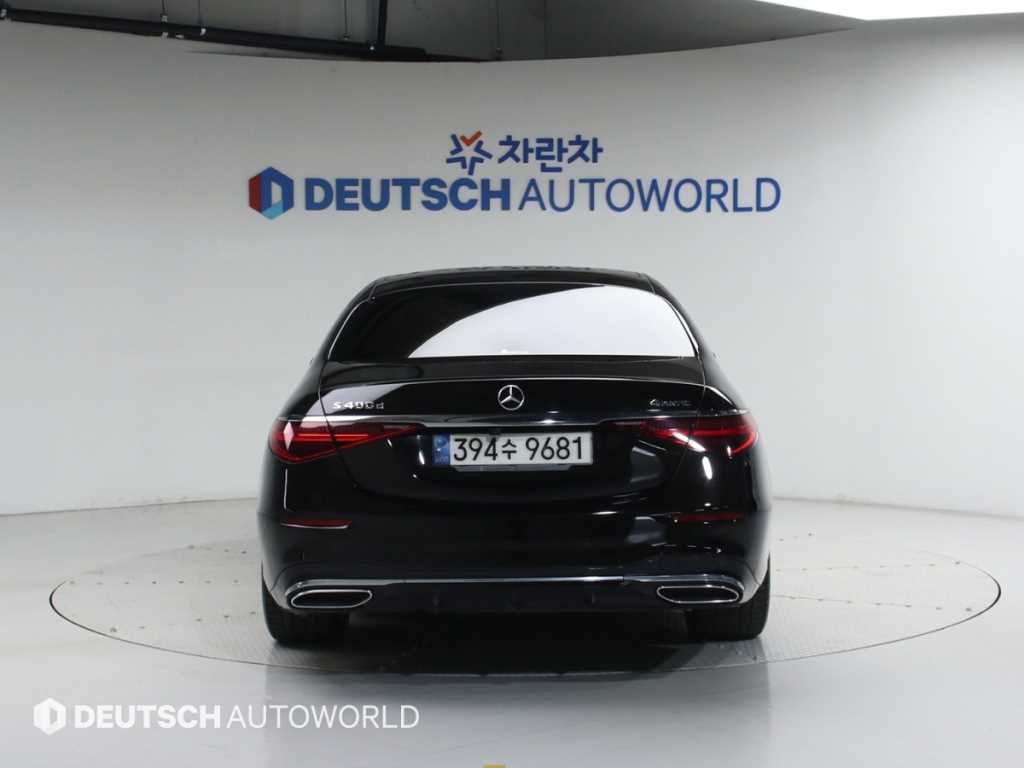 Mercedes Benz S Class - Vista 4