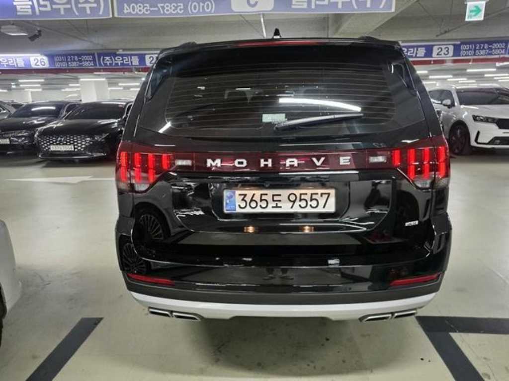 KIA Mohave - Vista 5