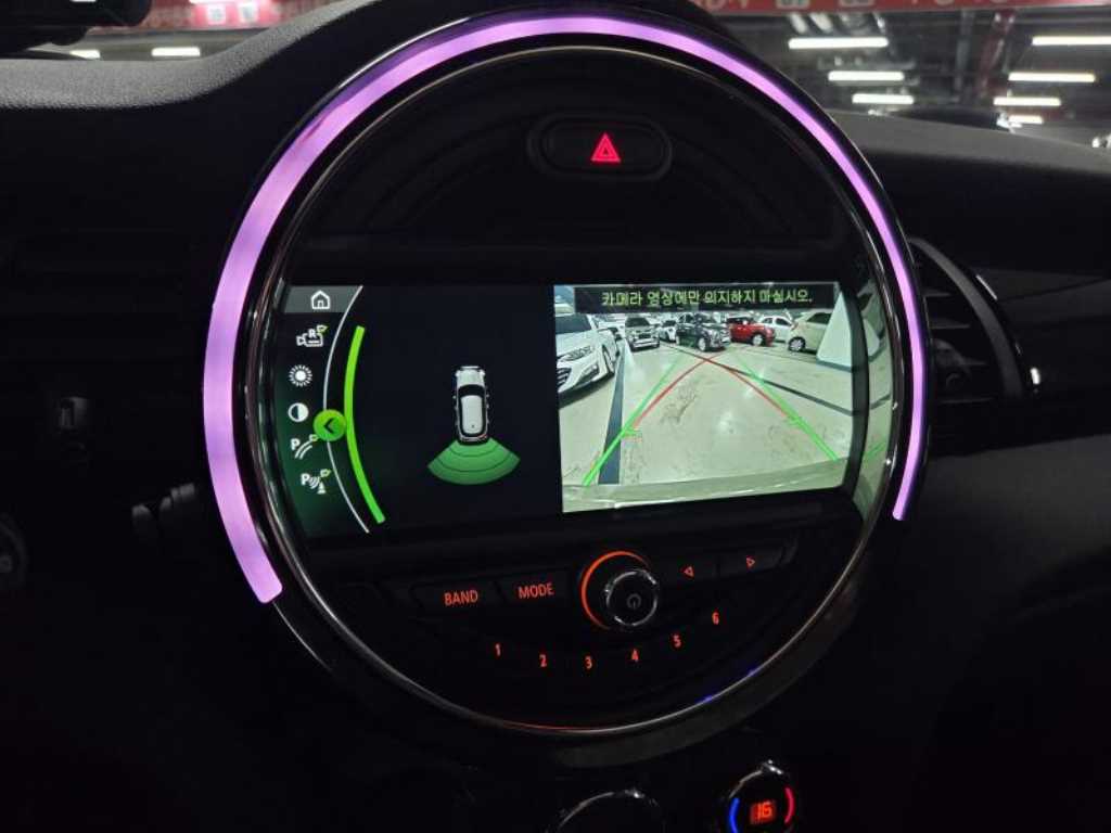 Mini Cooper - Vista 11