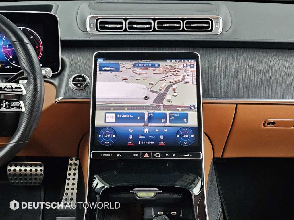 Mercedes Benz S Class 2021 Negro - Importación desde Corea - HF Imports Iquique - Foto 14