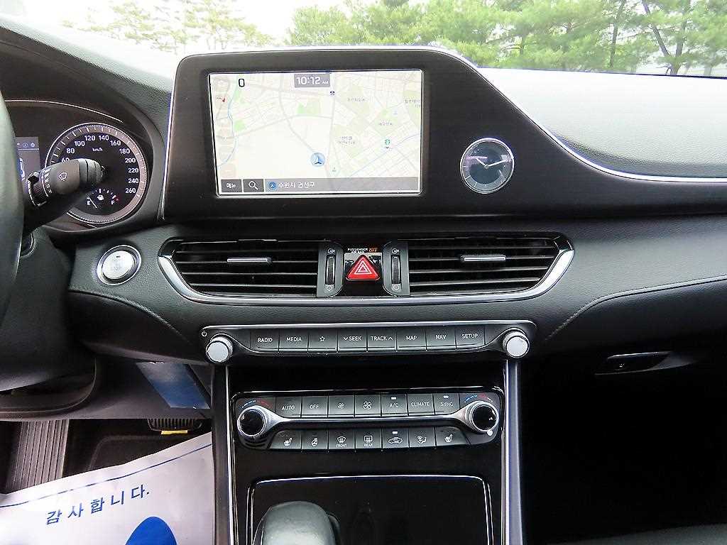 HYUNDAI Grandeur 2017 - Importación desde Corea - HF Imports Iquique - Foto 13