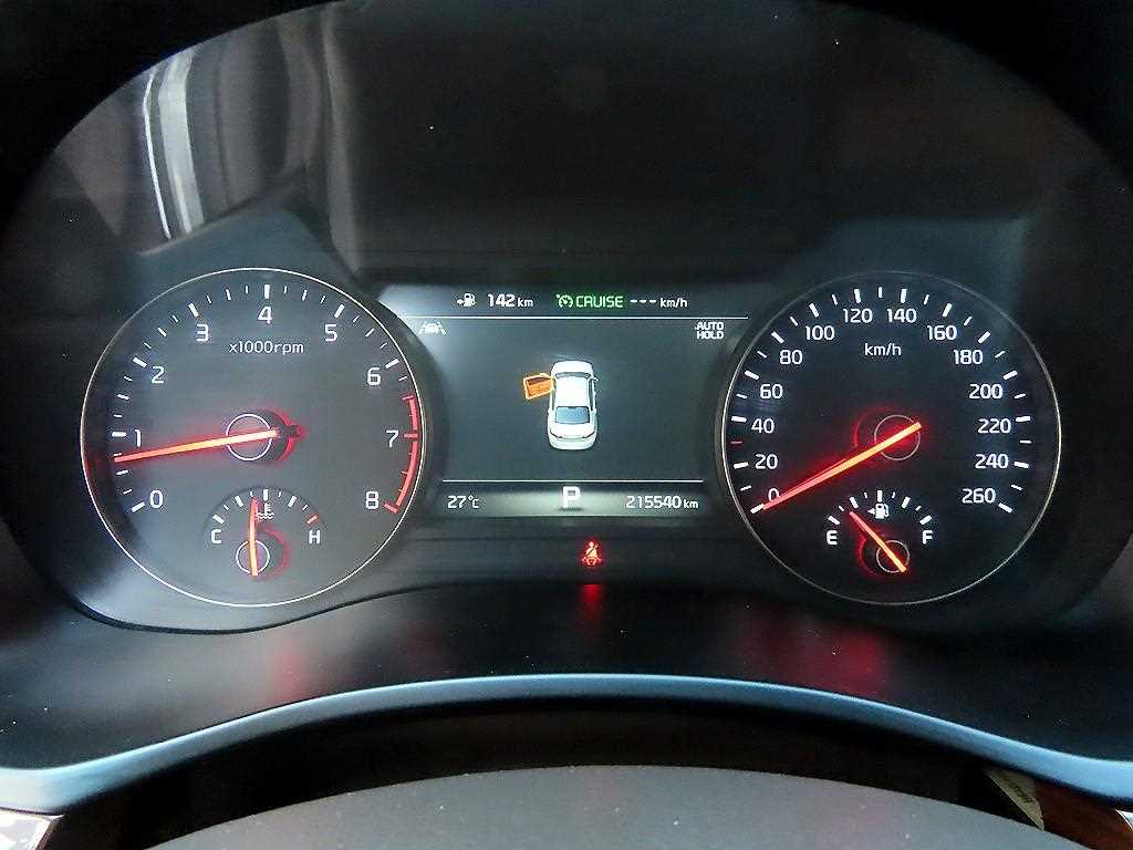 KIA K7 - Vista 9