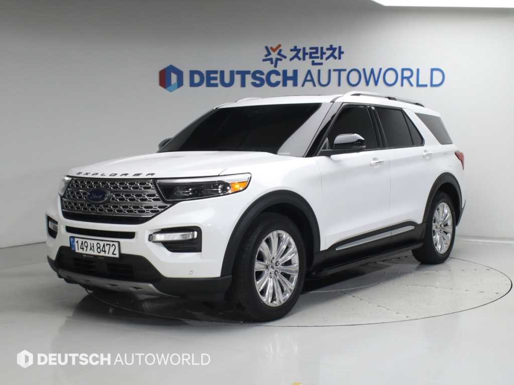 Ford Explorer 2021 Blanco - Importación desde Corea - HF Imports Iquique - Foto 1