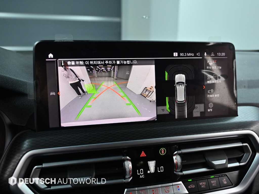 BMW X3 2022 Blanco - Importación desde Corea - HF Imports Iquique - Foto 17