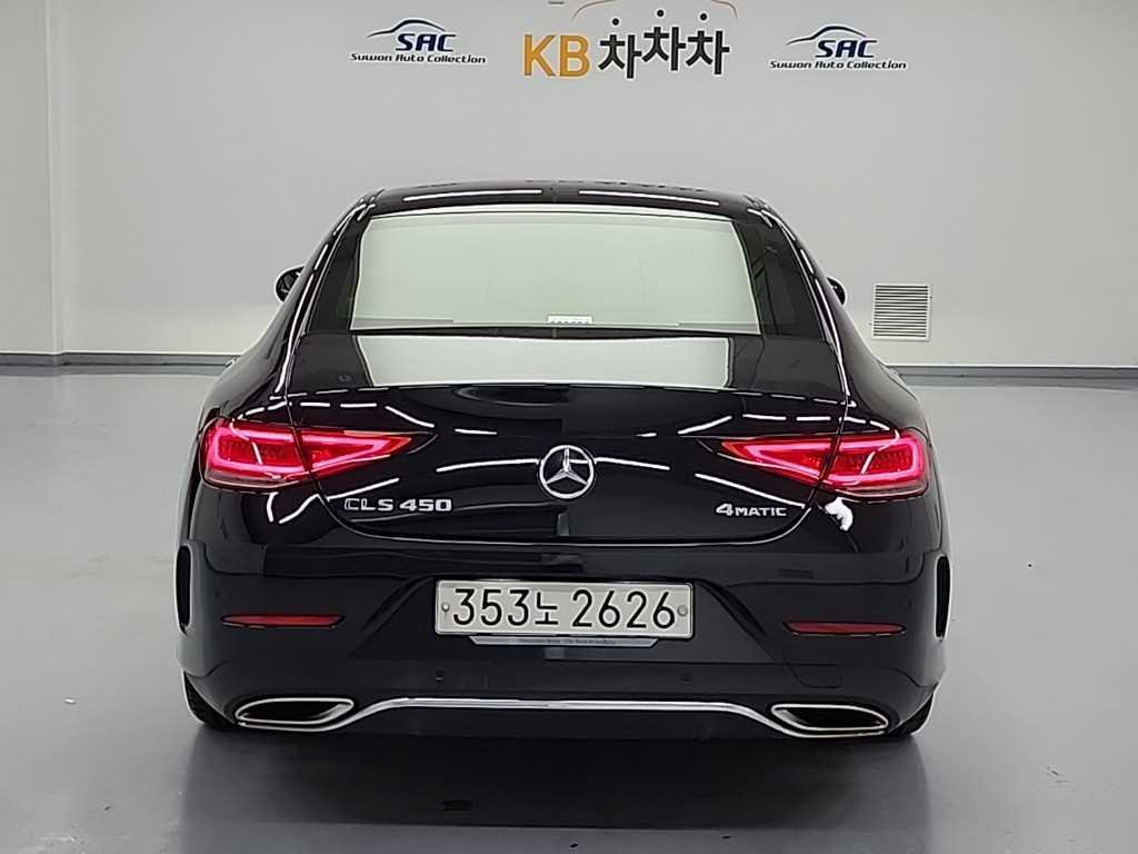 Mercedes Benz CLS Class - Vista 3