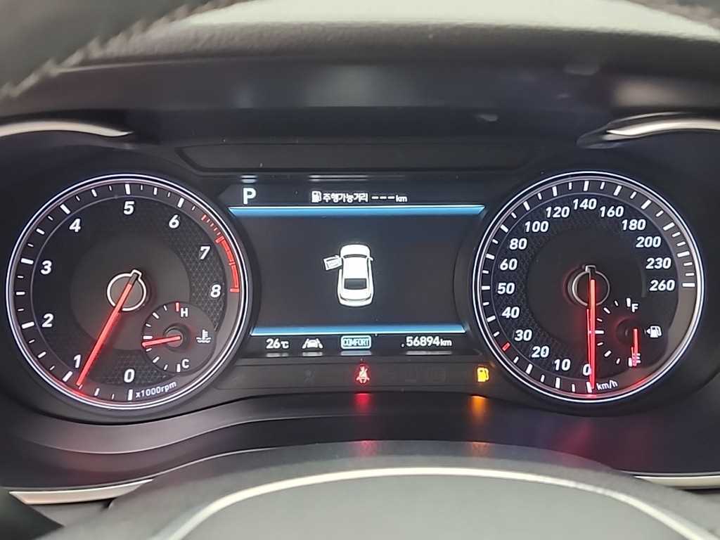 Genesis G70 - Vista 6