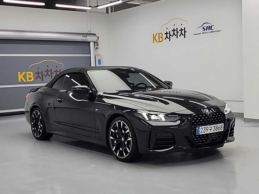 BMW 4 Series - Vista 4