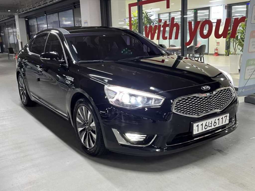 KIA K7 2016 - Importación desde Corea - HF Imports Iquique - Foto 1