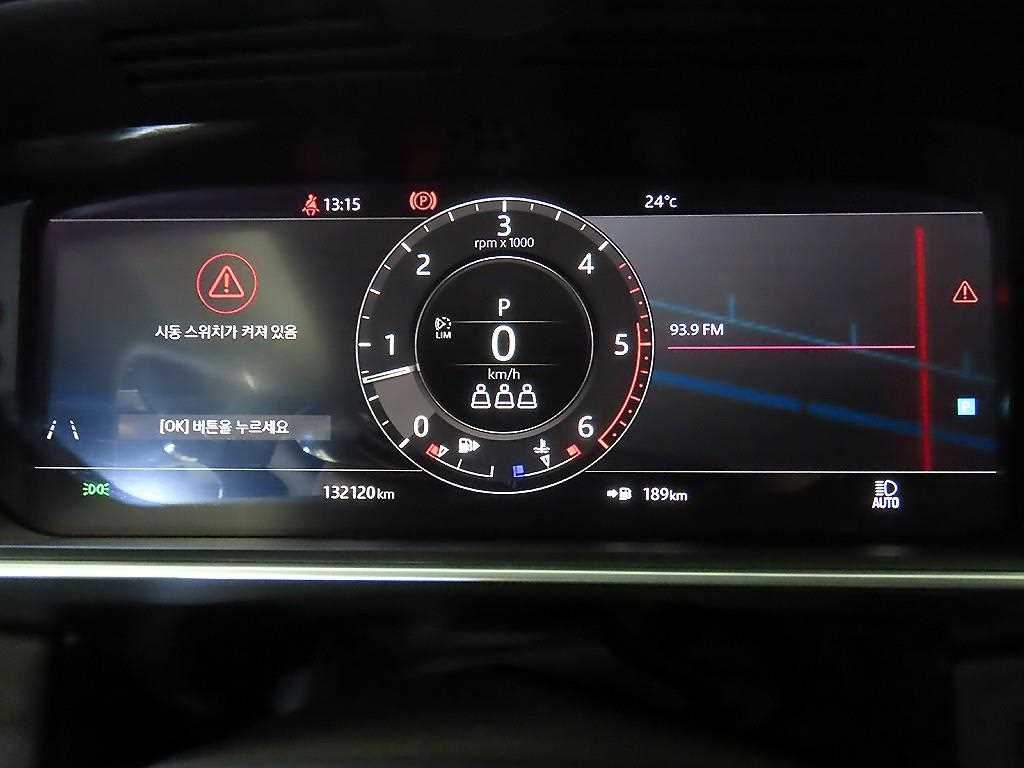 Land Rover Range Rover Sports - Vista 9