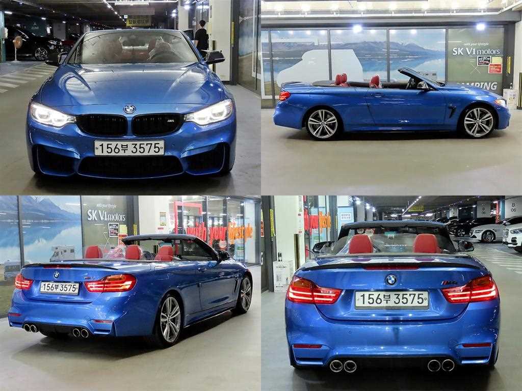 BMW 4 Series - Vista 8