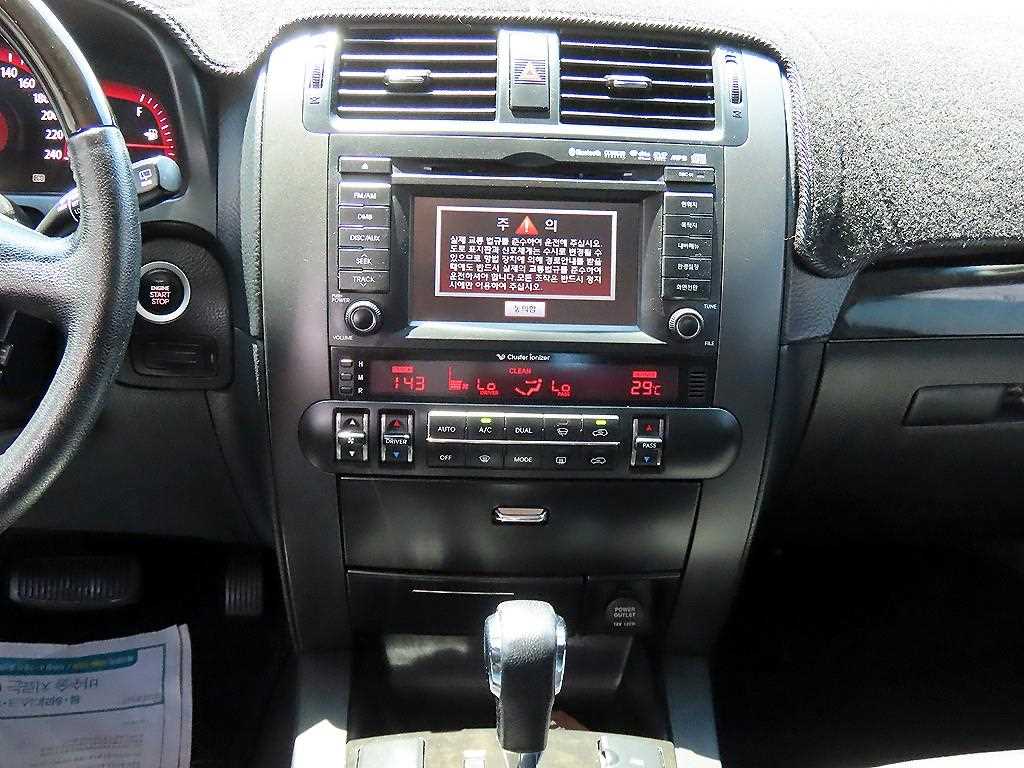 KIA Mohave - Vista 10