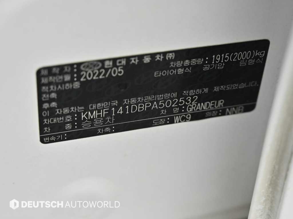 HYUNDAI Grandeur 2023 Blanco - Importación desde Corea - HF Imports Iquique - Foto 20