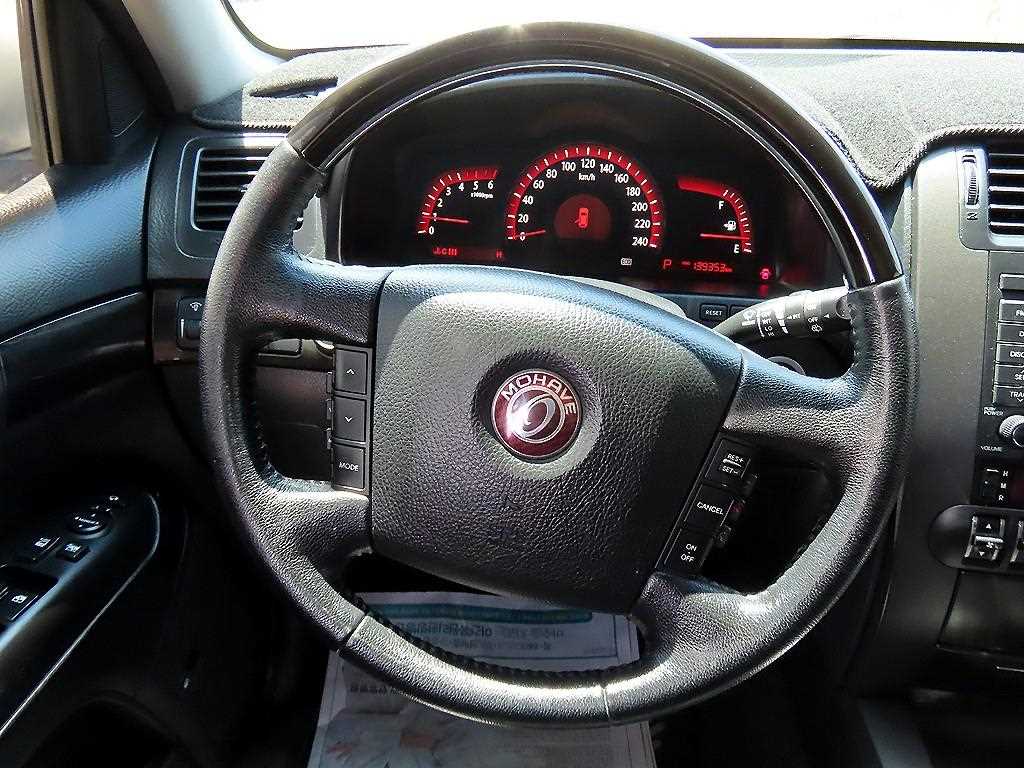 KIA Mohave - Vista 7