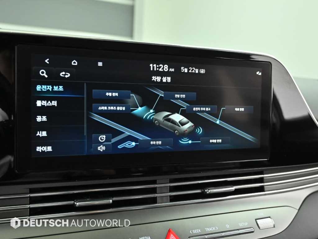 HYUNDAI Grandeur 2023 Blanco - Importación desde Corea - HF Imports Iquique - Foto 17