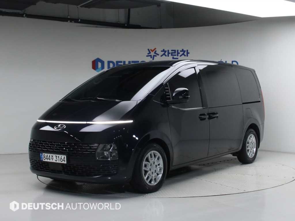 HYUNDAI Staria 2023 Azul - Importación desde Corea - HF Imports Iquique - Foto 1