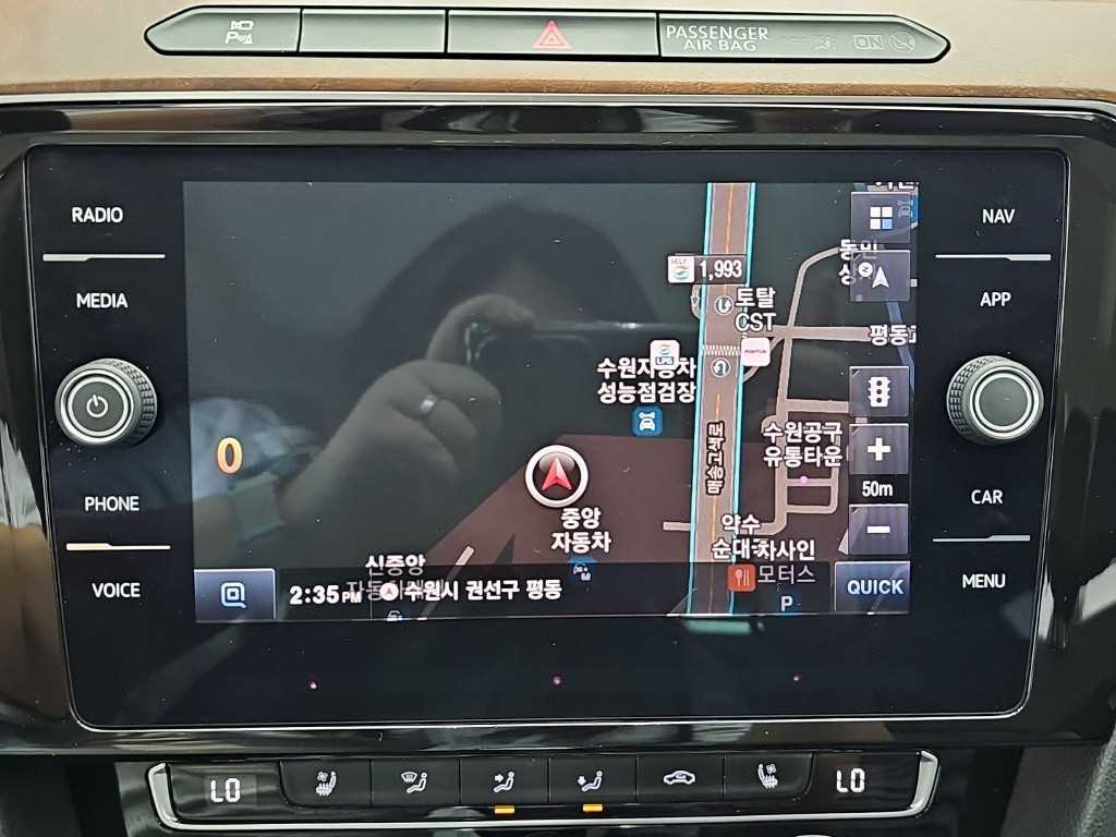 Volkswagen Passat 2018 Blanco - Importación desde Corea - HF Imports Iquique - Foto 15