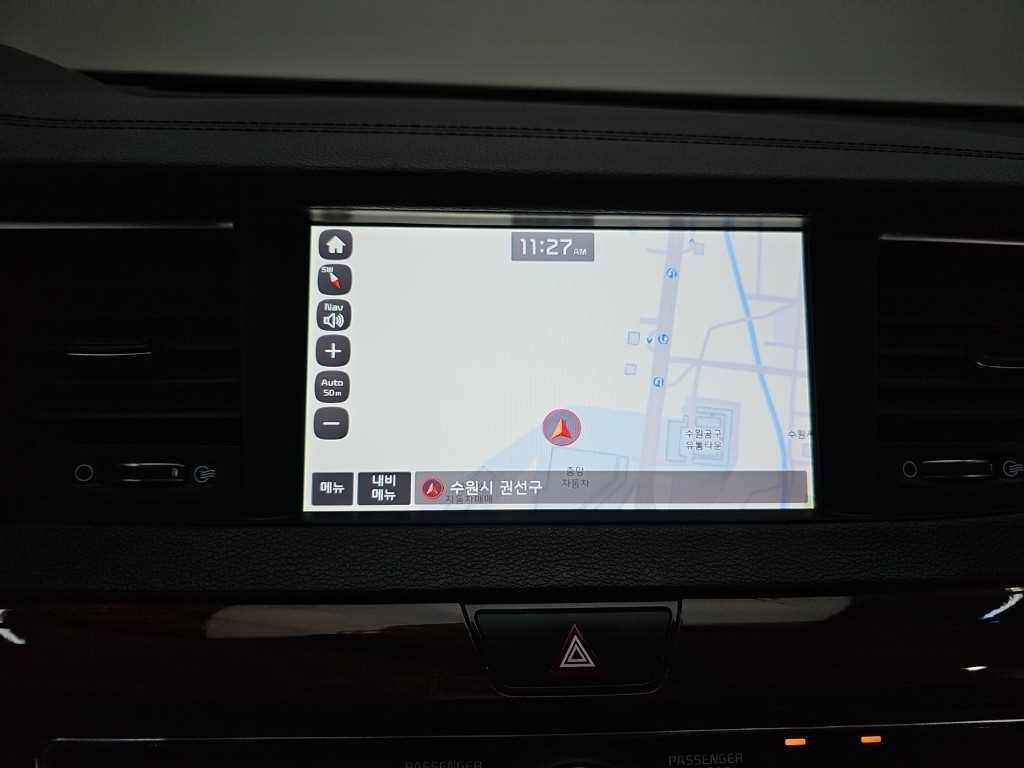 KIA K7 2017 Blanco - Importación desde Corea - HF Imports Iquique - Foto 16