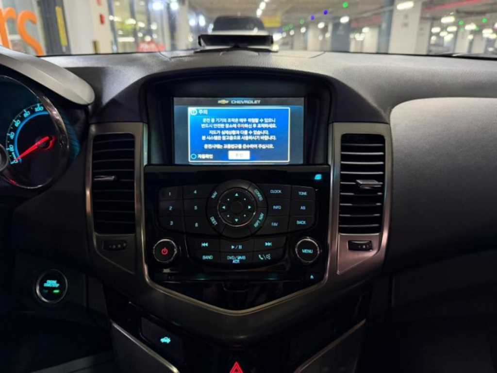 Chevrolet Cruise - Vista 10