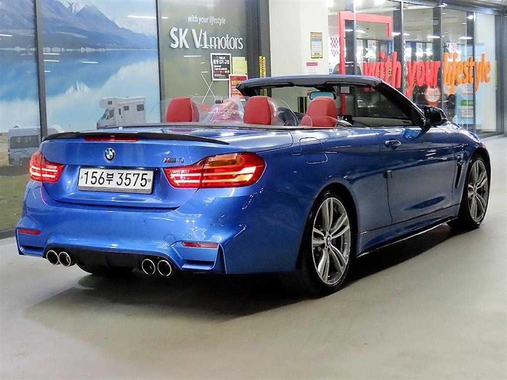 BMW 4 Series - Vista 7