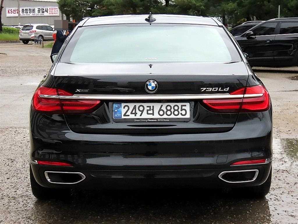 BMW 7 Series - Vista 4