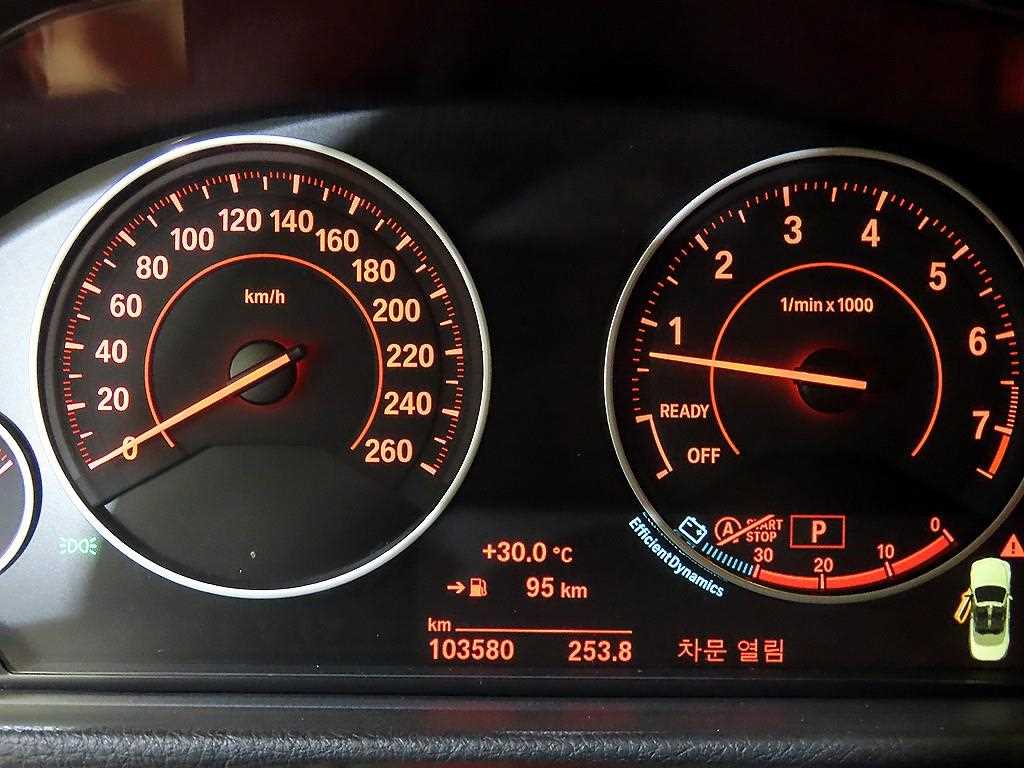 BMW 4 Series - Vista 12