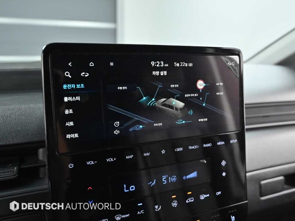 HYUNDAI Staria 2023 Azul - Importación desde Corea - HF Imports Iquique - Foto 17