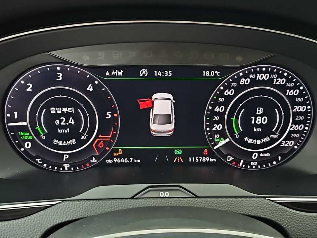 Volkswagen Passat - Vista 6