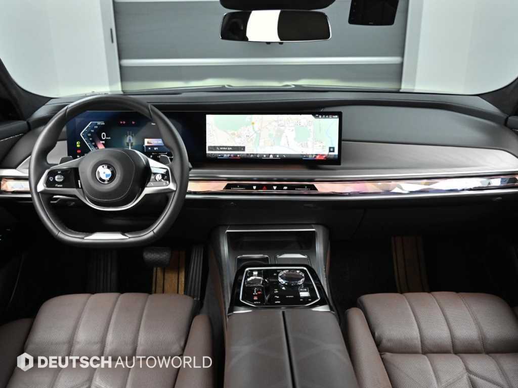 BMW 7 Series - Vista 7