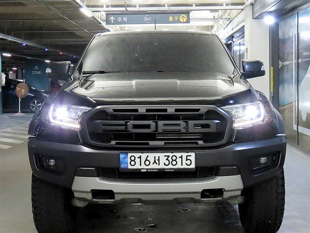 Ford Ranger - Vista 2