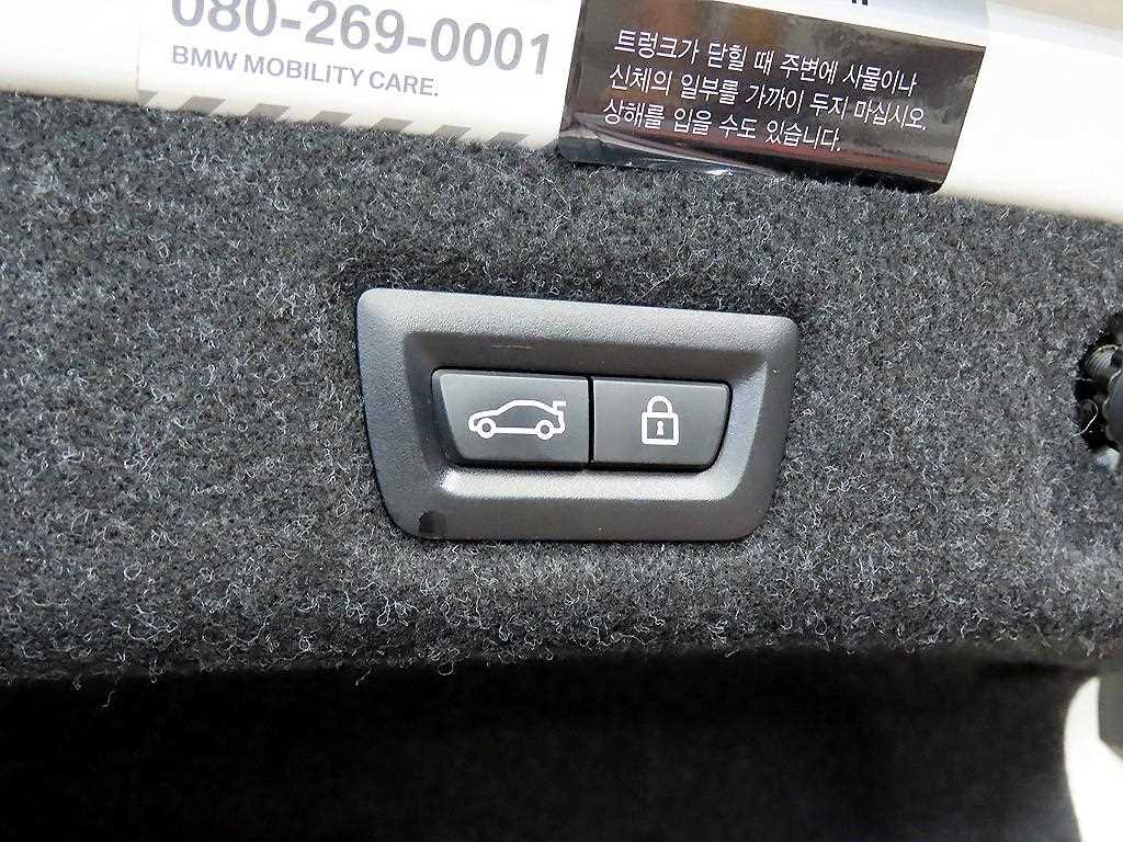 BMW 5 Series 2018 Blanco - Importación desde Corea - HF Imports Iquique - Foto 15