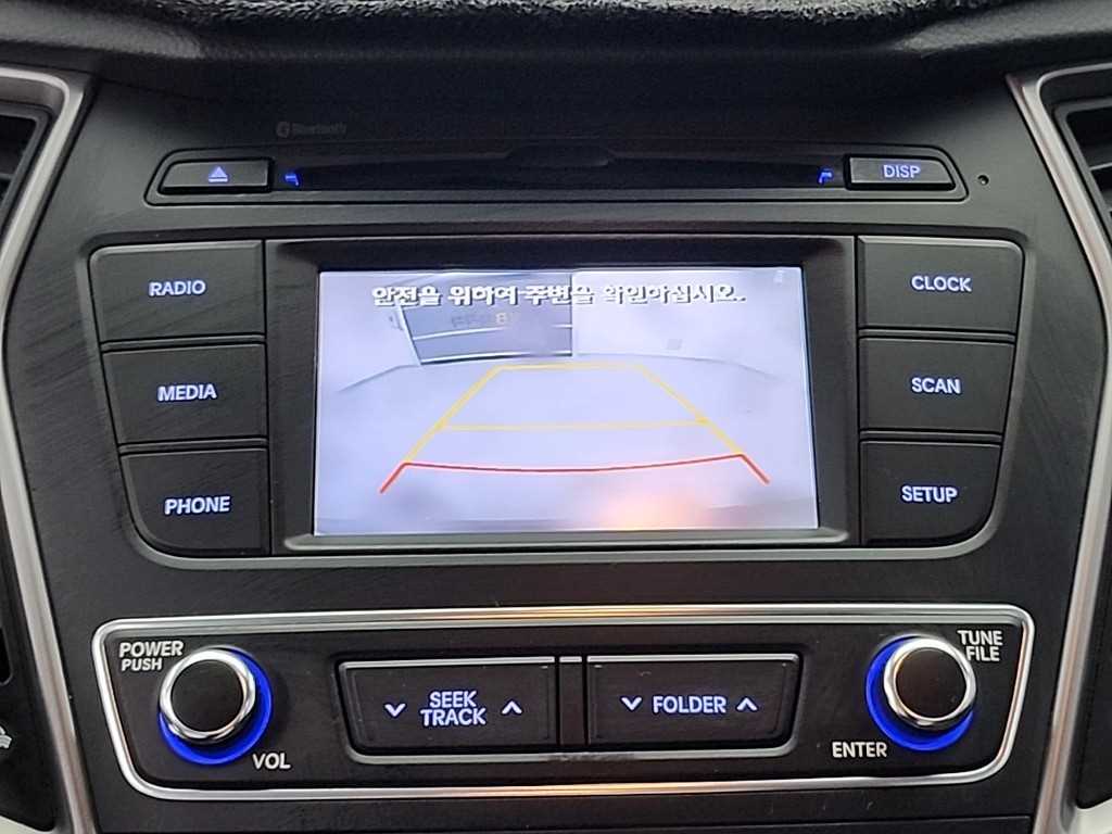 HYUNDAI Santa Fe 2016 Gris - Importación desde Corea - HF Imports Iquique - Foto 15