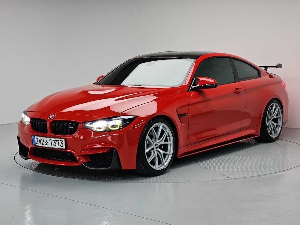BMW 4 Series 2020 - Importación desde Corea - HF Imports Iquique - Foto 1
