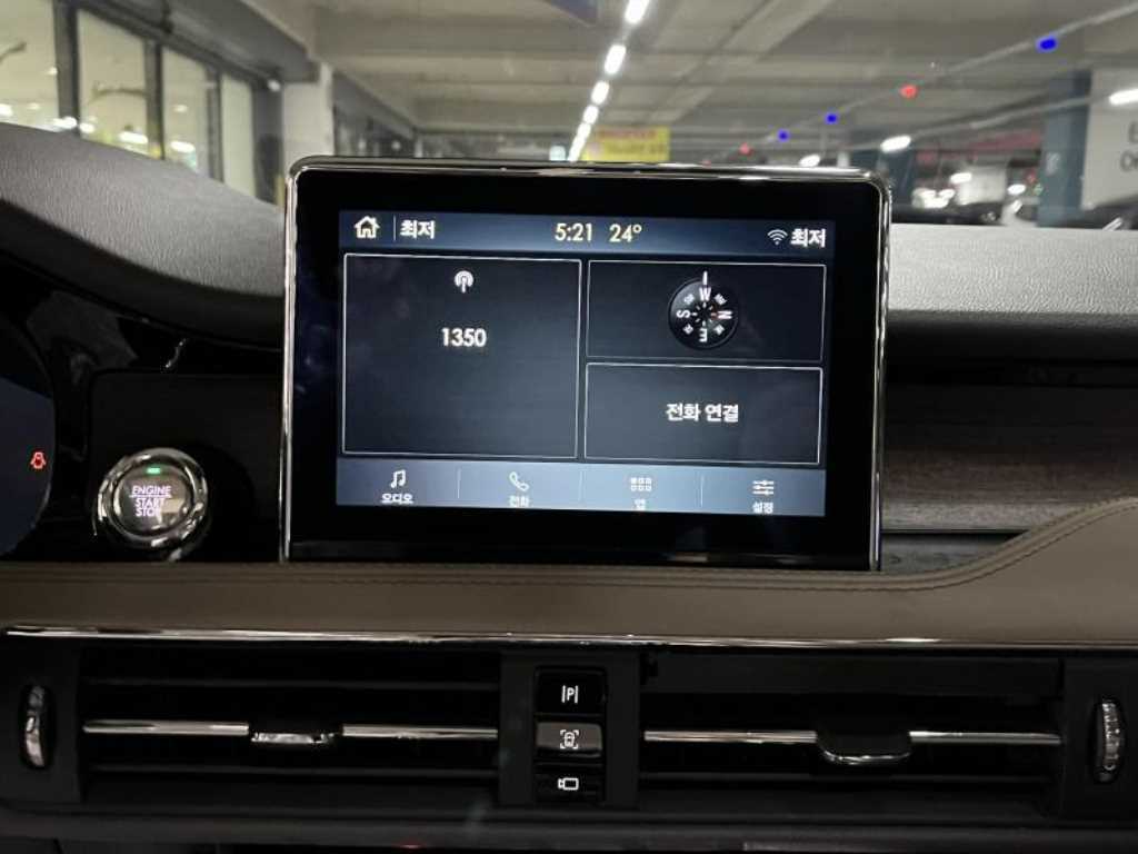 Lincoln Corsair - Vista 10