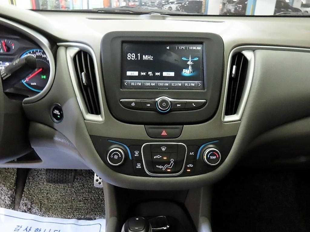 Chevrolet Malibu - Vista 11