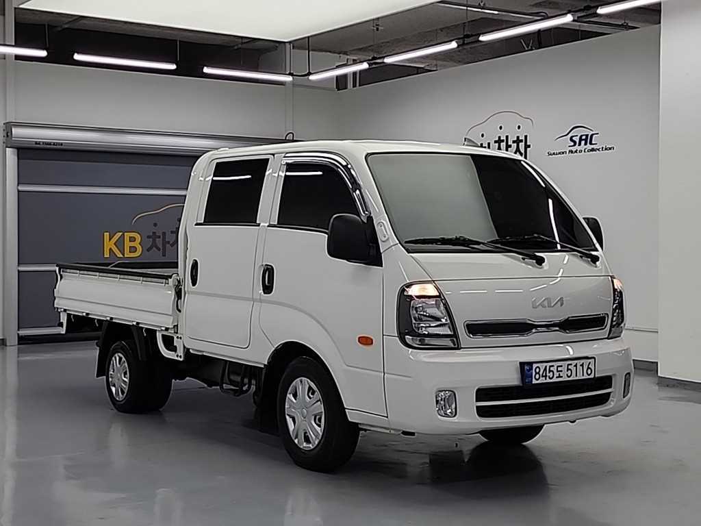 Small Truck Cargo (small) - Vista 4