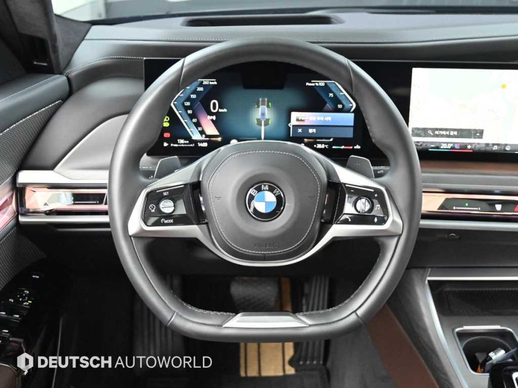BMW 7 Series 2023 Gris - Importación desde Corea - HF Imports Iquique - Foto 13