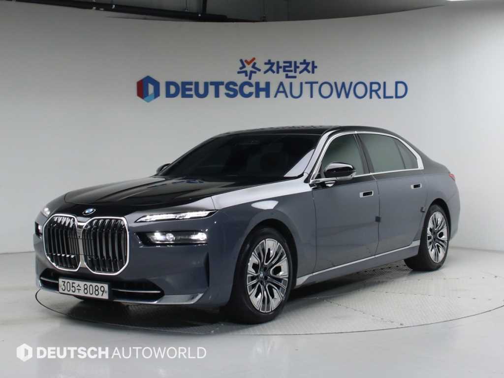 BMW 7 Series 2023 Gris - Importación desde Corea - HF Imports Iquique - Foto 1