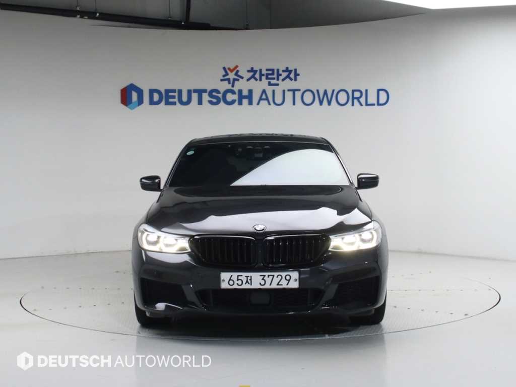 BMW Gran Turismo - Vista 3