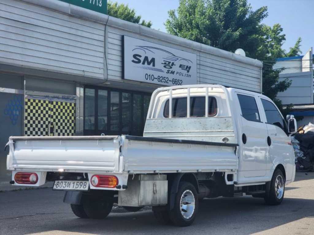 Small Truck Cargo (small) - Vista 2