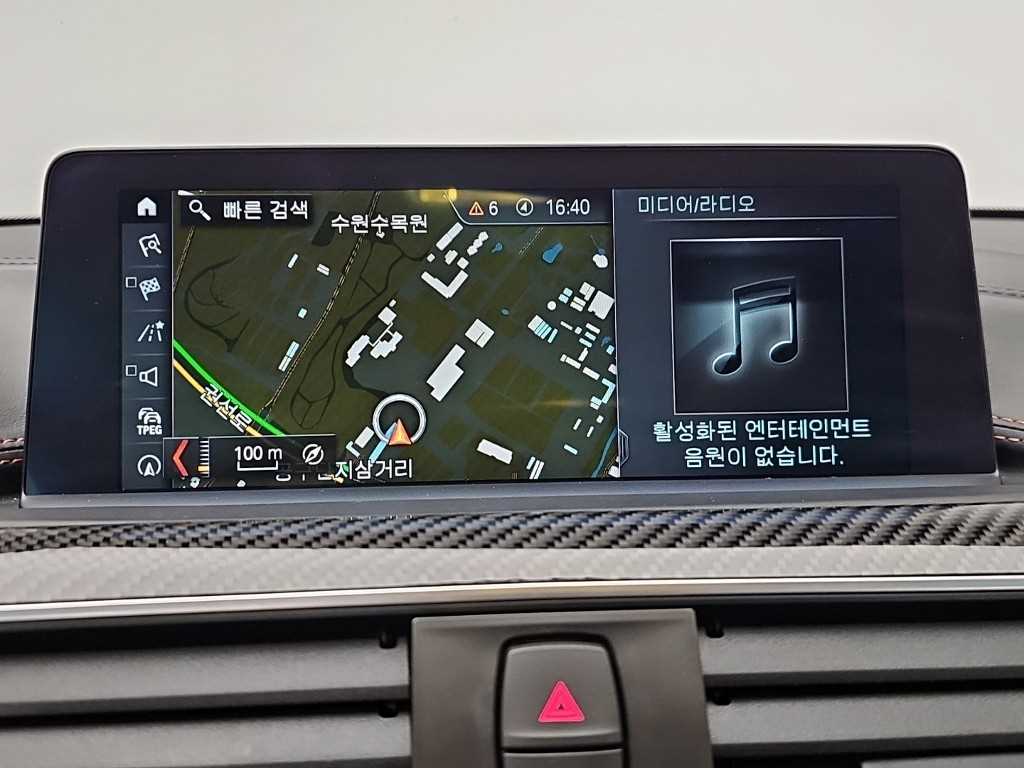 BMW 4 Series 2020 - Importación desde Corea - HF Imports Iquique - Foto 13