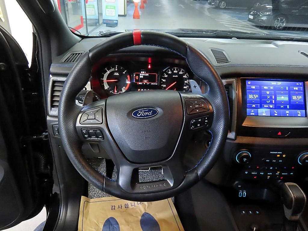 Ford Ranger - Vista 8