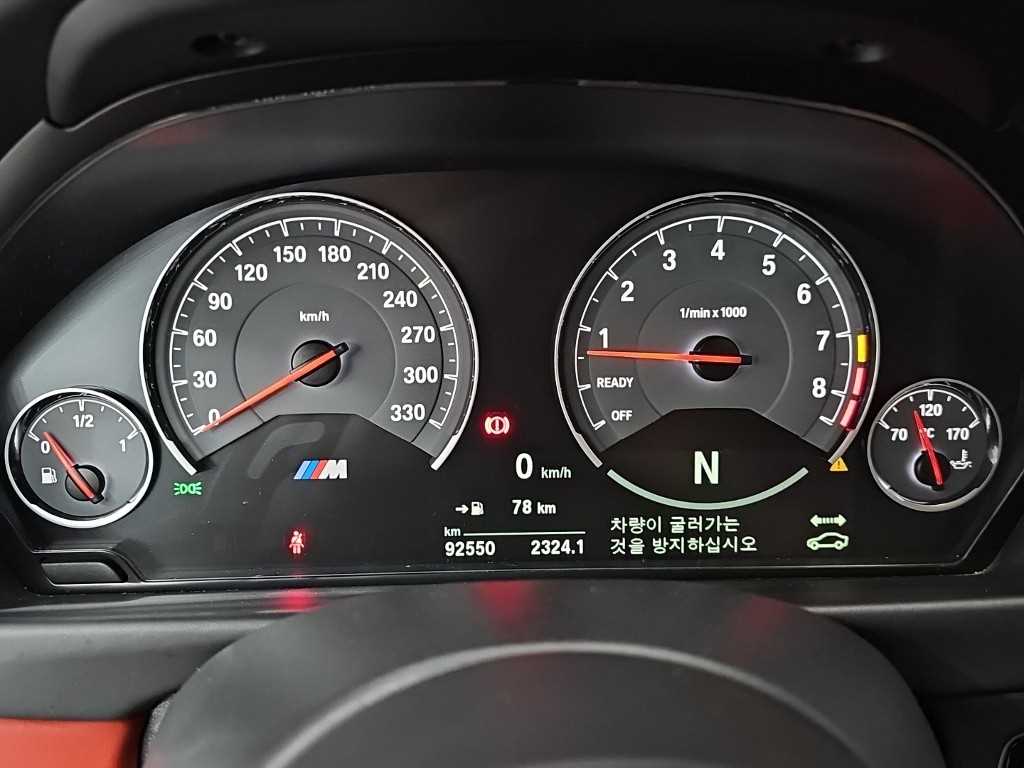BMW 4 Series - Vista 6